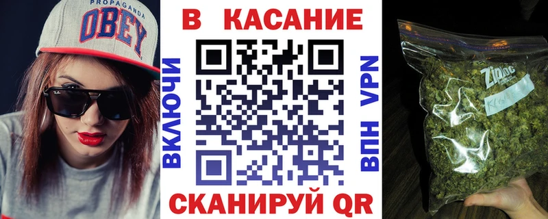 Какие есть наркотики Мелеуз Бошки Шишки MEGA как зайти АМФ МЕФ APVP