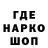 Кетамин VHQ Galina galinski