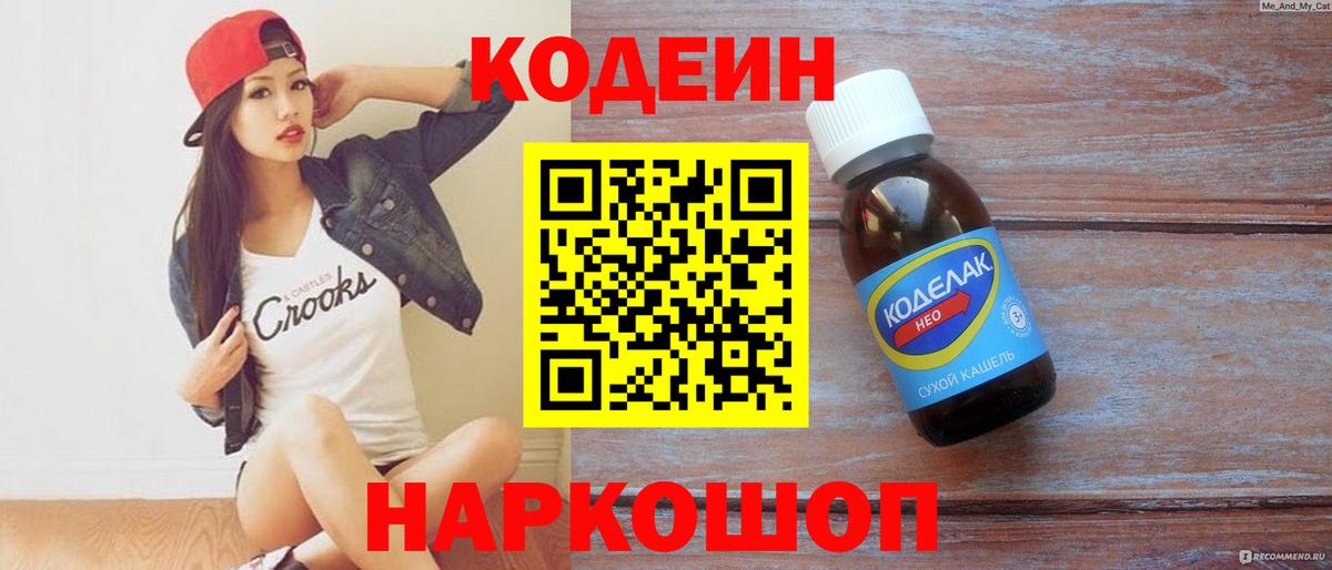 MDMA Мелеуз