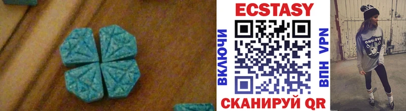 как найти   Мелеуз  Экстази XTC 