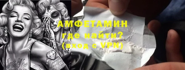 дурь Крымск