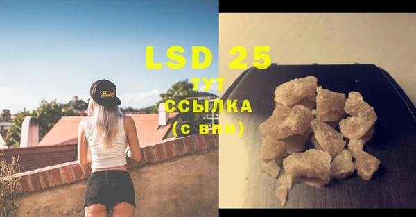 MDMA Premium VHQ Киренск