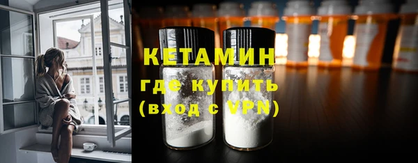 apvp Киреевск