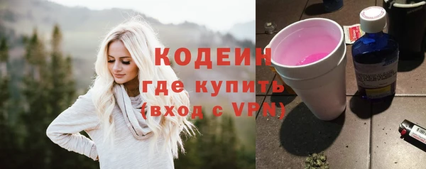 a pvp Кинешма