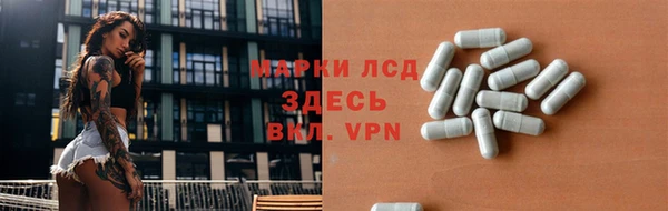 кокаин премиум Козловка