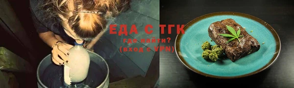 apvp Киреевск