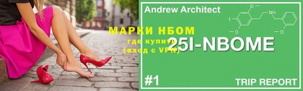 герыч Козельск