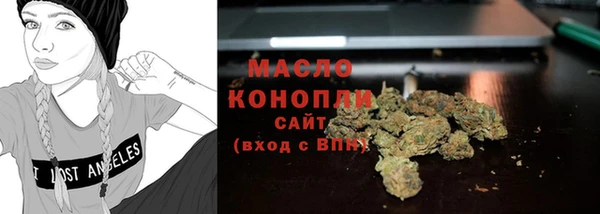 кокаин премиум Козловка