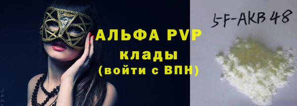 a pvp Кинешма