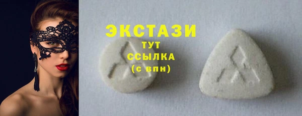герыч Козельск