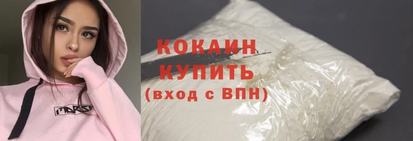 apvp Киреевск