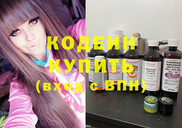 ешки Карталы