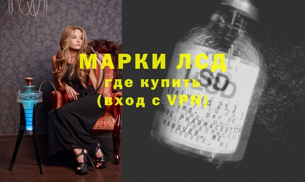 a pvp Кинешма