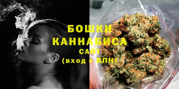 apvp Киреевск