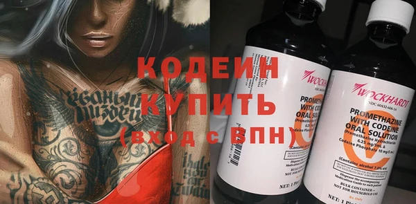 a pvp Кинешма