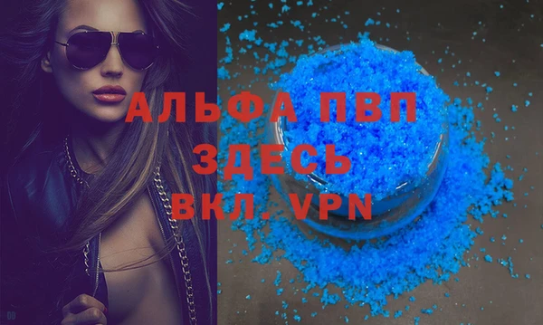 герыч Козельск