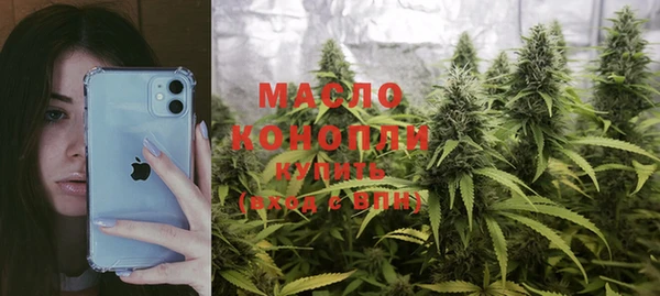 герыч Козельск
