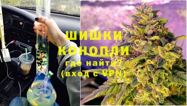 MDMA Premium VHQ Киренск