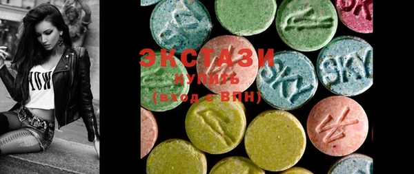 MDMA Premium VHQ Киренск