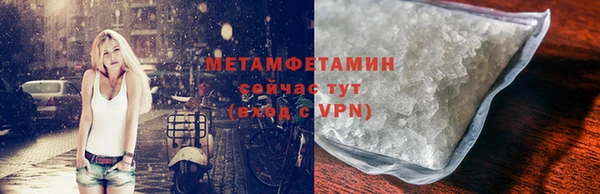 a pvp Кинешма