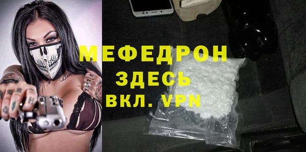герыч Козельск
