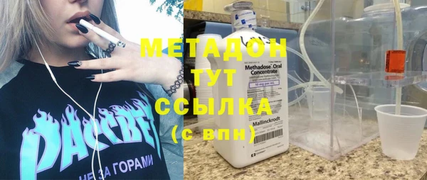 герыч Козельск