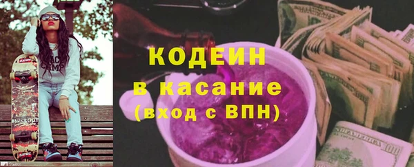 кокаин премиум Козловка