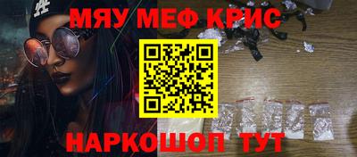 гидропоника Краснознаменск