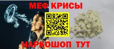 гидропоника Краснознаменск