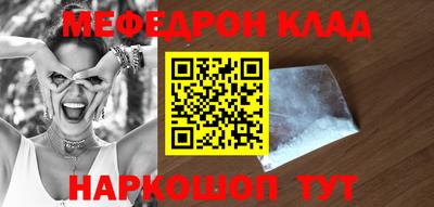 гидропоника Краснознаменск