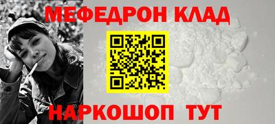 гидропоника Краснознаменск