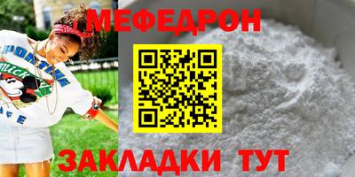 крисы Аргун