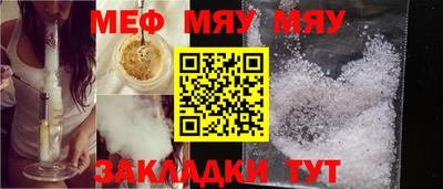 крисы Аргун