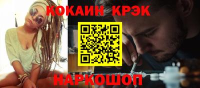 гидропоника Краснознаменск