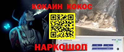 прущая мука Апрелевка