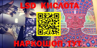 прущая мука Апрелевка