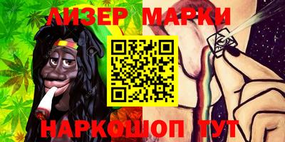 крисы Аргун