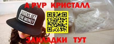гидропоника Краснознаменск