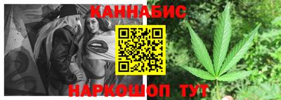 прущая мука Апрелевка