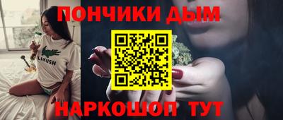 крисы Аргун