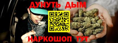 прущая мука Апрелевка