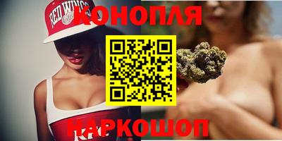 гидропоника Краснознаменск
