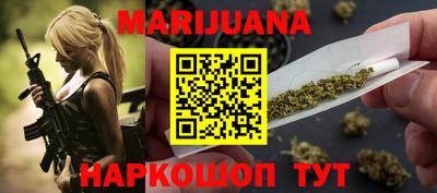 спиды Апшеронск