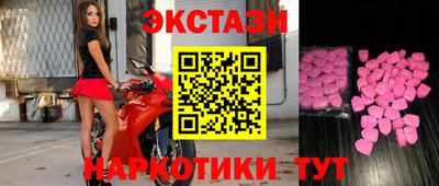 гидропоника Краснознаменск