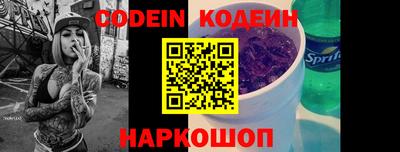 гидропоника Краснознаменск