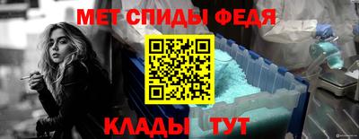 гидропоника Краснознаменск
