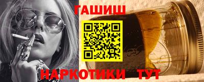 крисы Аргун