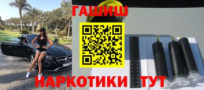 гидропоника Краснознаменск