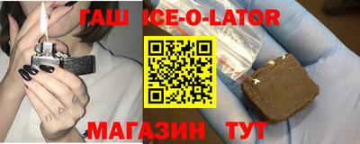 гидропоника Краснознаменск