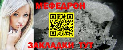 гидропоника Краснознаменск